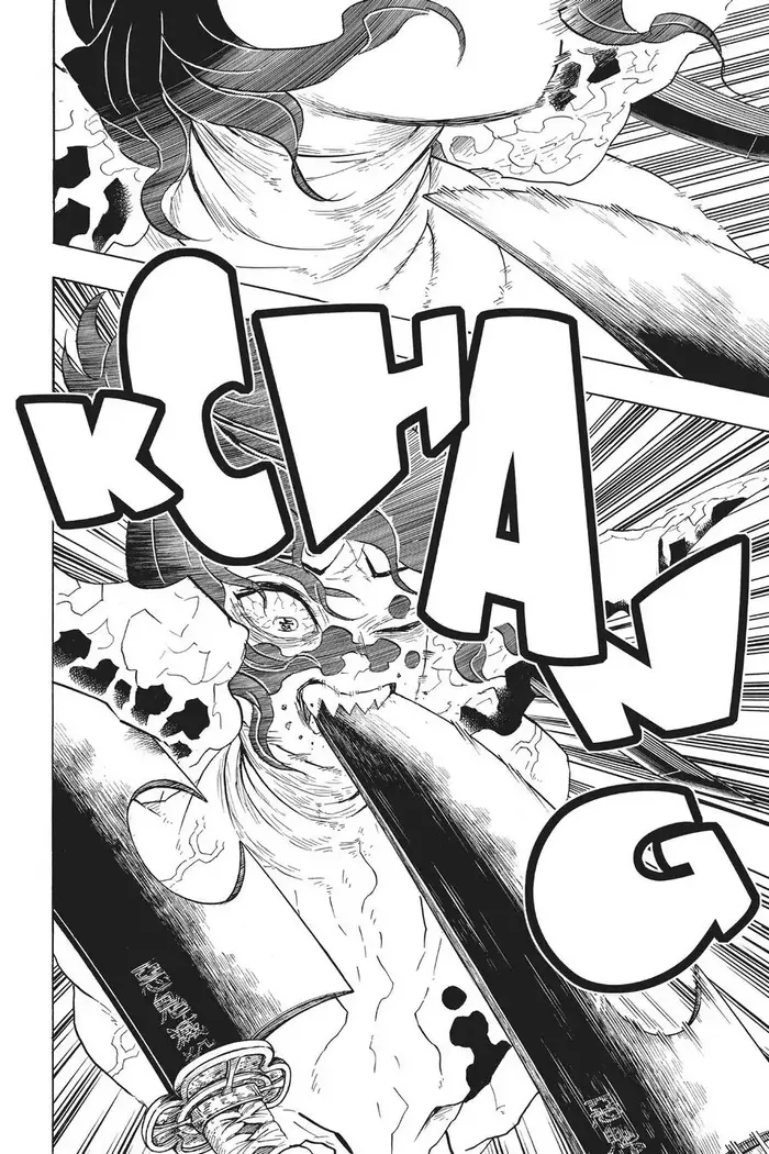 Demon Slayer Chapter 91 image 06_optimized